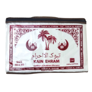 Tabuk Al Ihram - TAE® Kain Ihram - Children's Ihram