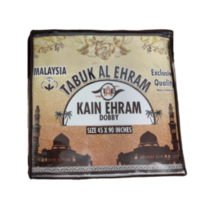 Tabuk Al Ihram - TAE® Exclusive